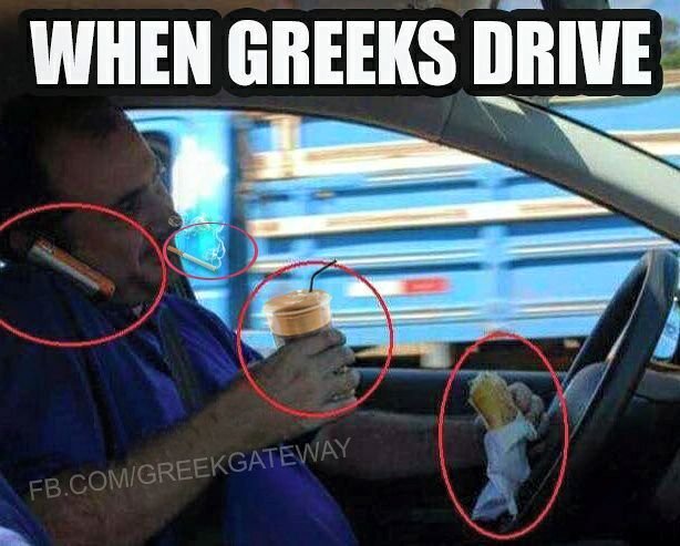 Meme Driving Greece