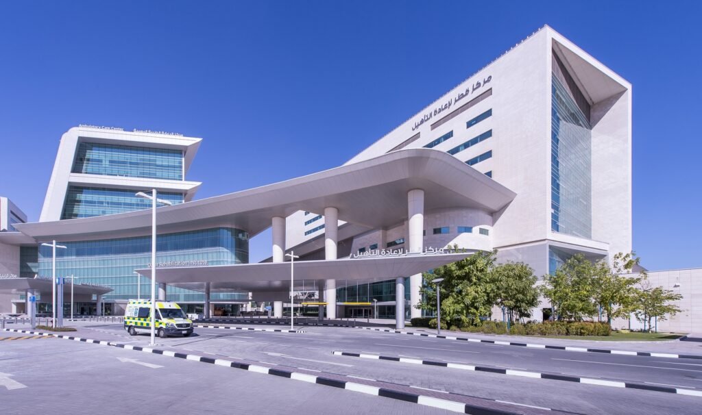 Hamad Medical City Doha