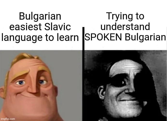 Meme Bulgarian language